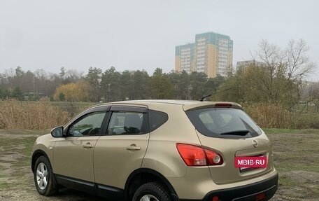 Nissan Qashqai, 2007 год, 870 000 рублей, 3 фотография