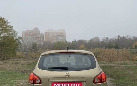 Nissan Qashqai, 2007 год, 870 000 рублей, 4 фотография