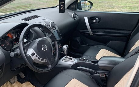 Nissan Qashqai, 2007 год, 870 000 рублей, 25 фотография