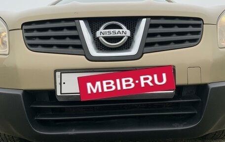 Nissan Qashqai, 2007 год, 870 000 рублей, 24 фотография