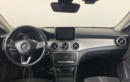 Mercedes-Benz CLA, 2017 год, 1 850 000 рублей, 13 фотография