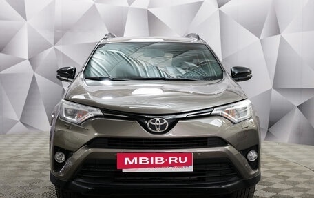 Toyota RAV4, 2019 год, 3 041 000 рублей, 2 фотография