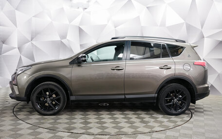 Toyota RAV4, 2019 год, 3 041 000 рублей, 8 фотография