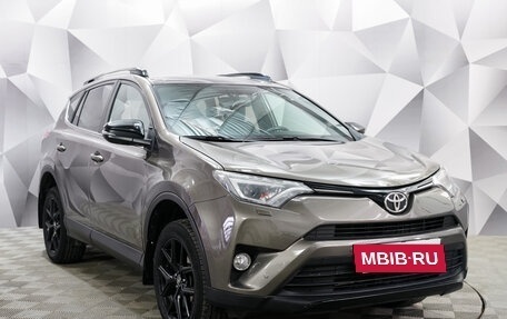 Toyota RAV4, 2019 год, 3 041 000 рублей, 3 фотография