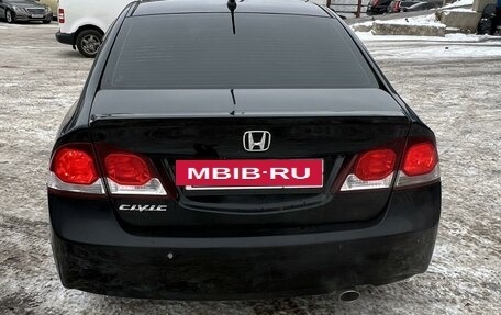 Honda Civic VIII, 2009 год, 1 150 000 рублей, 3 фотография