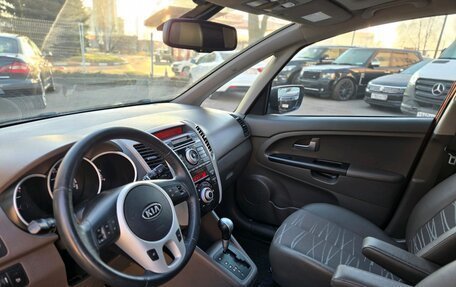 KIA Venga I, 2012 год, 1 049 000 рублей, 7 фотография