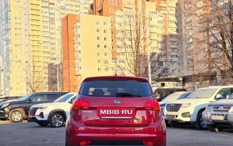 KIA Venga I, 2012 год, 1 049 000 рублей, 5 фотография