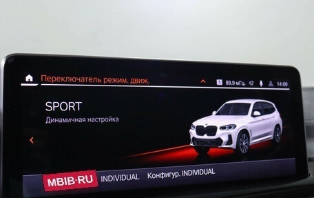 BMW X3, 2023 год, 7 300 000 рублей, 19 фотография