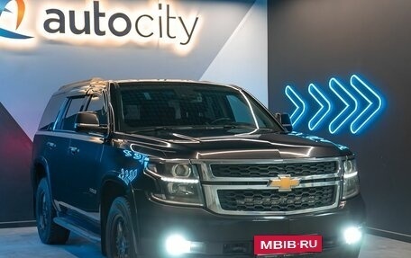 Chevrolet Tahoe IV, 2016 год, 4 680 000 рублей, 5 фотография