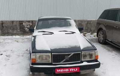 Volvo 240 Series, 1992 год, 180 000 рублей, 1 фотография