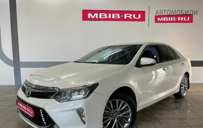 Toyota Camry, 2017 год, 3 100 000 рублей, 1 фотография