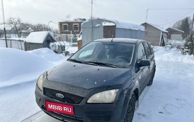 Ford Focus II рестайлинг, 2007 год, 350 000 рублей, 1 фотография