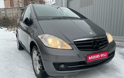 Mercedes-Benz A-Класс, 2011 год, 795 000 рублей, 1 фотография