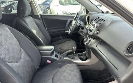 Toyota RAV4, 2011 год, 1 550 000 рублей, 13 фотография