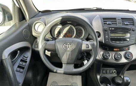 Toyota RAV4, 2011 год, 1 550 000 рублей, 16 фотография