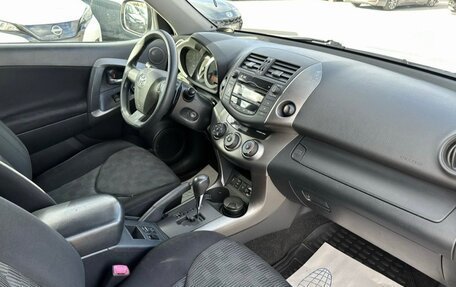 Toyota RAV4, 2011 год, 1 550 000 рублей, 14 фотография