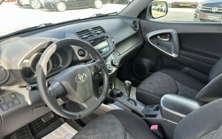 Toyota RAV4, 2011 год, 1 550 000 рублей, 9 фотография