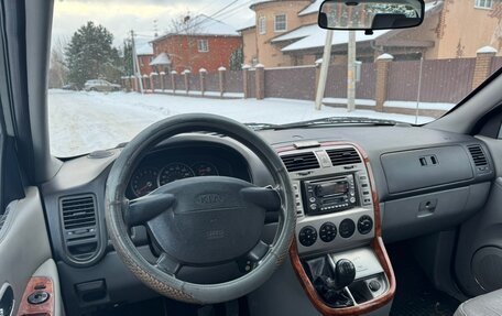 KIA Carnival III, 2005 год, 600 000 рублей, 11 фотография