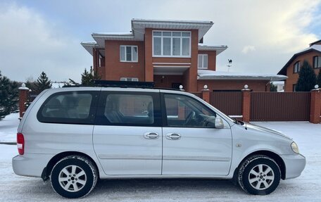 KIA Carnival III, 2005 год, 600 000 рублей, 17 фотография