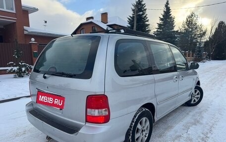 KIA Carnival III, 2005 год, 600 000 рублей, 16 фотография