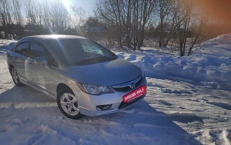 Honda Civic VIII, 2009 год, 800 000 рублей, 6 фотография