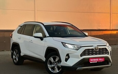 Toyota RAV4, 2020 год, 3 383 000 рублей, 1 фотография