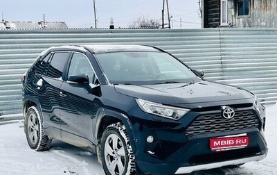 Toyota RAV4, 2021 год, 3 850 000 рублей, 1 фотография