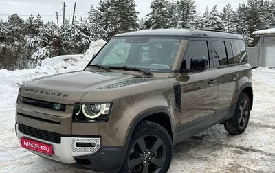 Land Rover Defender II, 2020 год, 5 750 000 рублей, 1 фотография