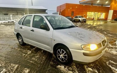 SEAT Cordoba II, 2001 год, 195 000 рублей, 1 фотография