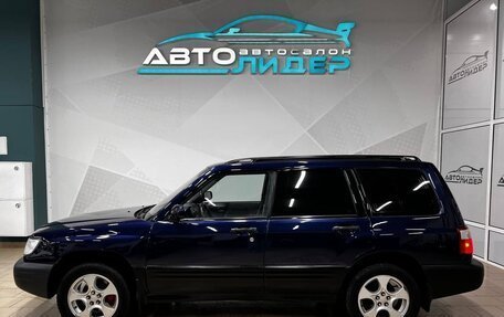 Subaru Forester, 2001 год, 699 000 рублей, 5 фотография