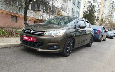 Citroen C4 II рестайлинг, 2013 год, 950 000 рублей, 1 фотография