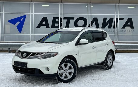 Nissan Murano, 2010 год, 1 050 000 рублей, 1 фотография