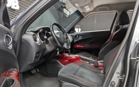 Nissan Juke II, 2012 год, 1 120 000 рублей, 17 фотография