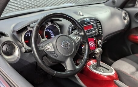 Nissan Juke II, 2012 год, 1 120 000 рублей, 16 фотография