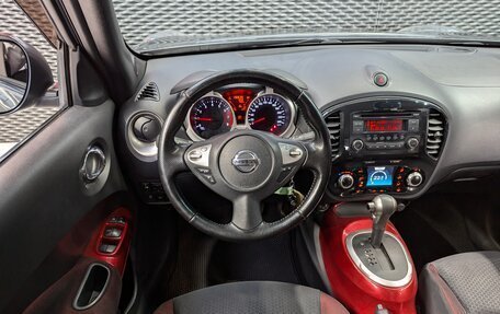 Nissan Juke II, 2012 год, 1 120 000 рублей, 22 фотография