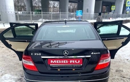 Mercedes-Benz C-Класс, 2007 год, 1 250 000 рублей, 6 фотография