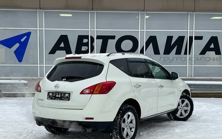 Nissan Murano, 2010 год, 1 050 000 рублей, 2 фотография