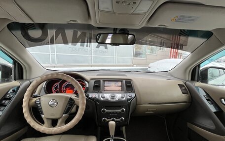 Nissan Murano, 2010 год, 1 050 000 рублей, 5 фотография