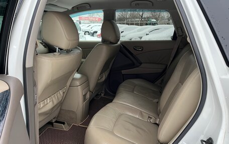 Nissan Murano, 2010 год, 1 050 000 рублей, 19 фотография