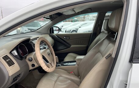 Nissan Murano, 2010 год, 1 050 000 рублей, 17 фотография