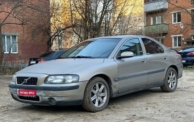 Volvo S60 III, 2003 год, 390 000 рублей, 1 фотография