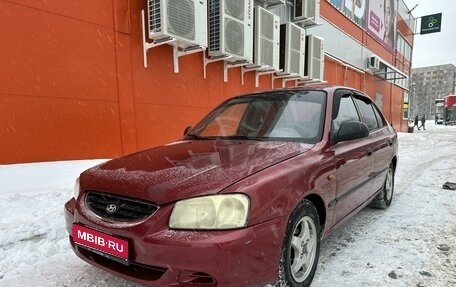 Hyundai Accent II, 2003 год, 259 000 рублей, 1 фотография