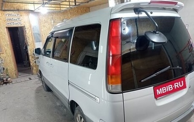 Toyota Town Ace III, 1998 год, 650 000 рублей, 1 фотография