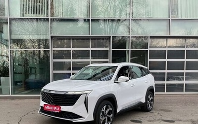 Geely Atlas, 2024 год, 3 677 190 рублей, 1 фотография