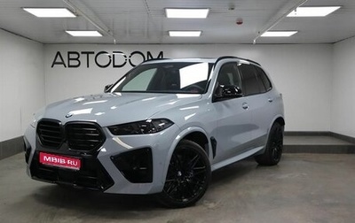 BMW X5 M, 2024 год, 26 500 000 рублей, 1 фотография