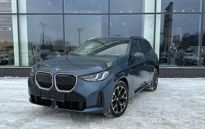 BMW X3, 2024 год, 12 997 000 рублей, 1 фотография