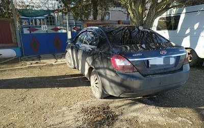 Geely Emgrand EC7, 2012 год, 420 000 рублей, 1 фотография