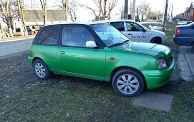 Nissan Micra II, 1998 год, 150 000 рублей, 1 фотография