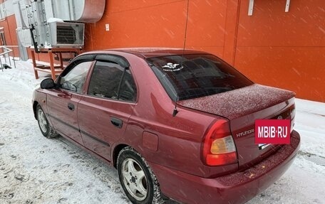 Hyundai Accent II, 2003 год, 259 000 рублей, 3 фотография