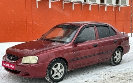 Hyundai Accent II, 2003 год, 259 000 рублей, 2 фотография